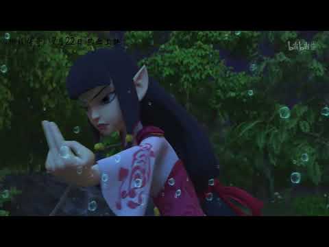 Legend of Liu Yi
