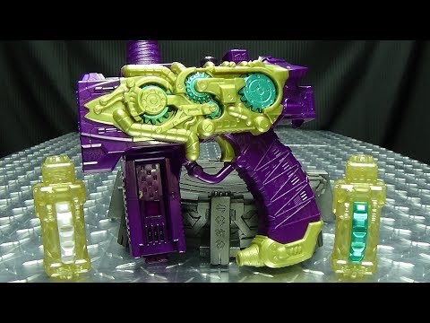 Kamen Rider Build DX NEBULA STEAM GUN: EmGo's Kamen Rider Reviews N' Stuff