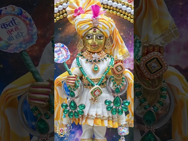 હરિકૃષ્ણ મહારાજ