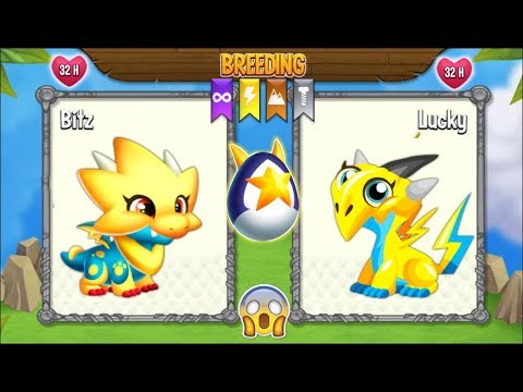 download lagu mp3 mp4 Star Dragon, download lagu Star Dragon gratis, unduh video klip Star Dragon