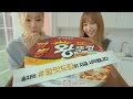 Hani - Paldo CF (with Solji)