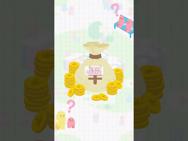 【trip24ショート動画】たけしさんからの内定者向けの説明