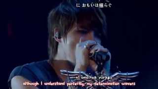 Kim Jaejoong 김재중 - Ultra Soul (2013 Grand Finale Live Concert) [eng + romaji + 日本語 + karaoke sub]