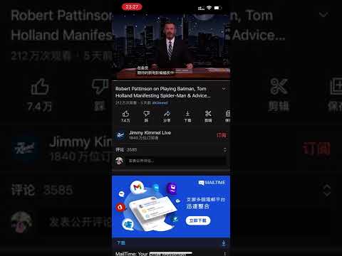 Youtube App 字幕自动机器翻译为中文解决方案（Quantumult X）效果录屏