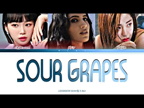 LE SSERAFIM, ABIR 'SOUR GRAPES' Lyrics (르세라핌, 아빌 Sour Grapes 가사) (Color Coded Lyrics)