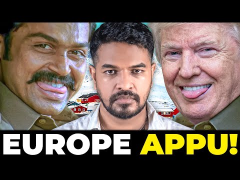 Trump-Europe POR STARTS ?! 😱 | Madan Gowri | MG Squad 🖖🏻