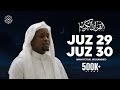 Heart Melting Quran Recitation Of Juz 29 جزء تبارك Juz 30 جزء عم