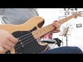 AFI - The Last Kiss [Bass Cover]