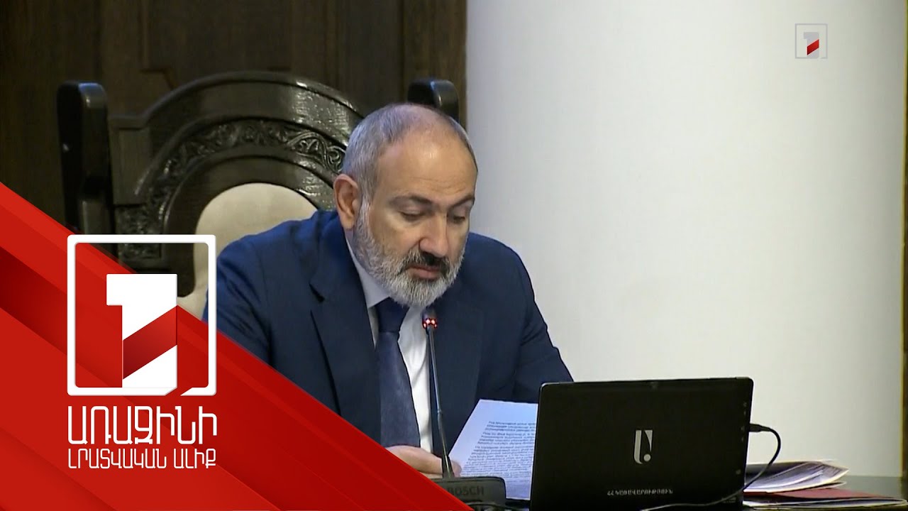 Ակտիվ հրետակոծության ինտենսիվությունը նվազել է Հայաստանի բանակի ադեկվատ և արդյունավետ պատասխան գործողություններից հետո. Փաշինյան