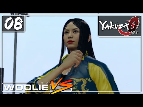 Yakuza 0 (8) Let's Spend Time With Miss Tatsu