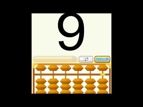 Mind Maths Trainer Video