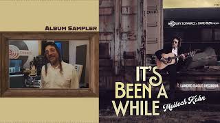 עבר זמן מה - מיילך קון - בקרו בקישור למידע נוסף