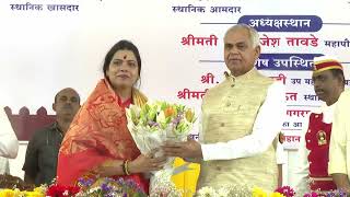 19.02.2026 : शिव जयंती निमित्त राज्यपालांचे दादर येथील छत्रपती शिवाजी महाराजांना अभिवादन