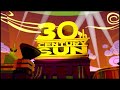 30th Century Sun Logo