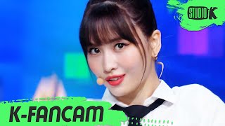 [K-Fancam] 트와이스 모모 직캠 'Talk that Talk' (TWICE MOMO Fancam) l @MusicBank 220902