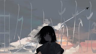 - 由々しいあなた/可不