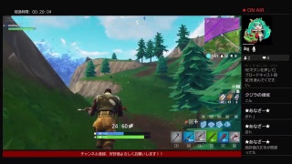 シーズン3に初めてフォートナイトをプレイした僕