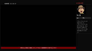 【ぷよぷよ配信】こいしのぷよぷよ配信♪連戦募集♪