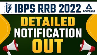 IBPS RRB PO/Clerk 2022 | Detailed Notification Out
