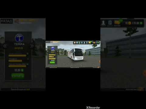 (не фейк)!взлом bus simulator ultimate!!!