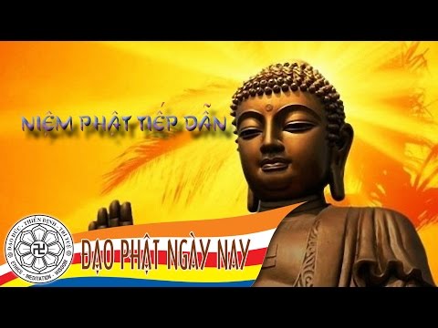 Niệm Phật tiếp dẫn