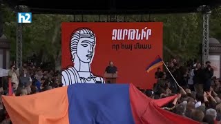 Նիկոլ չկա. Լաոն զարթնել է. համազգային հանրահավաք: Լրաբեր - 1.05.2022