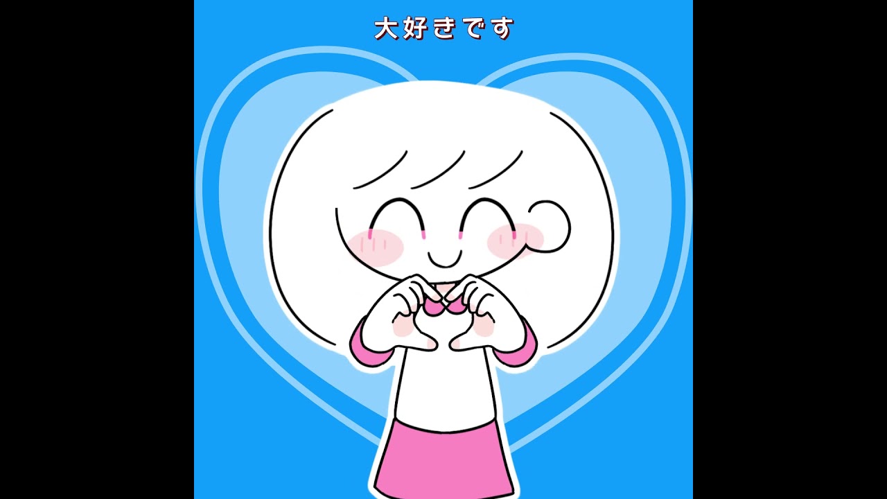 🚺ちゃんでM,O,T,T,A,I