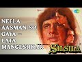 Neela Aasman So Gaya Lata Mangeshkar Silsila Lata Mangeshkar Songs Amitabh Bachchan