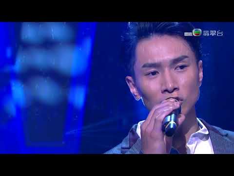 160319 陳柏宇 Jason - 請跟我走 ○ 勁歌金曲