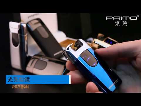 Search Amazon-Floating touch lighter