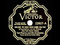 1931 HITS ARCHIVE: Walkin’ My Baby Back Home - Ted Weems (Parker Gibbs, vocal)