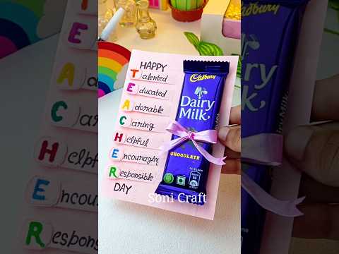 Diy Teacher's Day gift / Chocolate gift idea / #gift #shortvideo #trending #viralshort