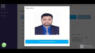 লগইন ও রেজিস্ট্রেশন