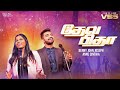 DEVA PITHA BENNY JOHN JOSEPH FT ANNE CINTHIA Tamilchristiansongs Tamilworshipsongs