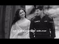 Kalai Kanavil Kadhal Konden 🫴 ️