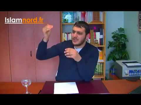 Apprendre le tajwid comme le Prophète sws   Leçon 1   YouTube