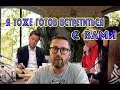 Мои вопросы Владимиру Зеленскому Мои вопросы Владимиру Зеленскому