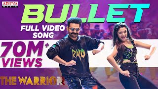 Bullet Full Video Song  The Warriorr - Telugu  Ram