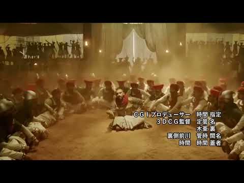 Shikanoko Nokonoko koshitantan X Malhari