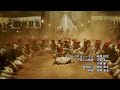 Shikanoko Nokonoko Koshitantan X Malhari