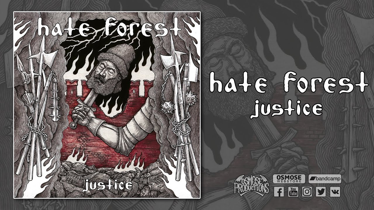 HATE FOREST Justice (full EP)