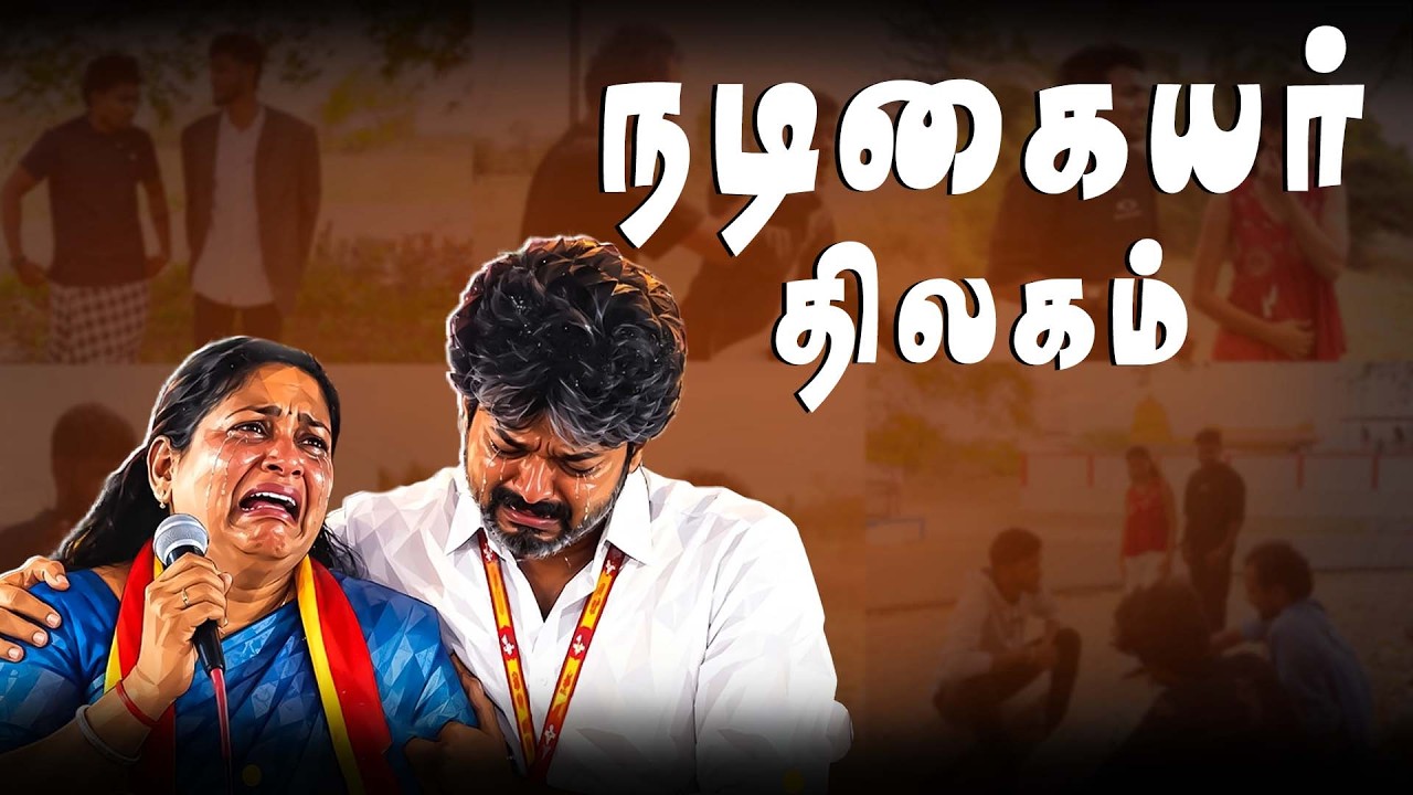தாராபுரத்தில் நடக்கும் தேர்தல் கூத்துக்கள்..! | sathyabama | t
