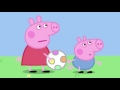 YTP Peppa Pig Daddy Loses His Arses