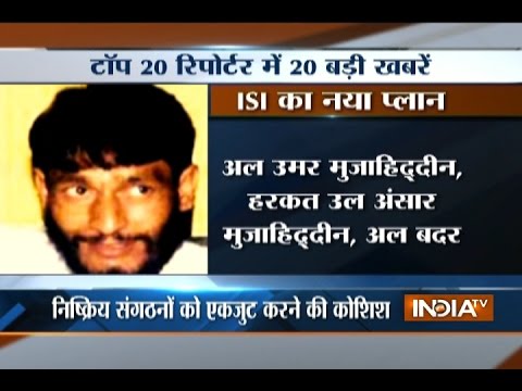 Top 20 Reporter | 17th October, 2016 ( Part 2 ) - India TV
