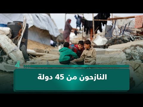 الخبير العسكري الفريق جبار ياور يكشف في ( تفاصيل الرابعة) عن "مشكلة كبيرة" بمخيم الهول 