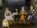 Suikoden 5 - Part 116 - The Dawn Rune