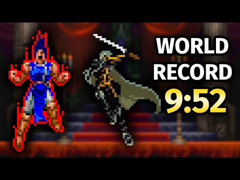 The Fastest Castlevania SotN Speedrun EVER! - Bad Ending World Record in Under 10 Mins