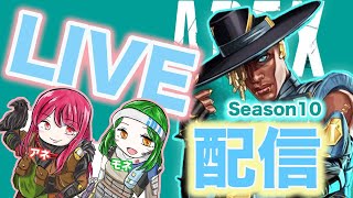 Apex legends!!!!!???? @anemone　エイム練習に少しだけ、カジュアル回していくよー！