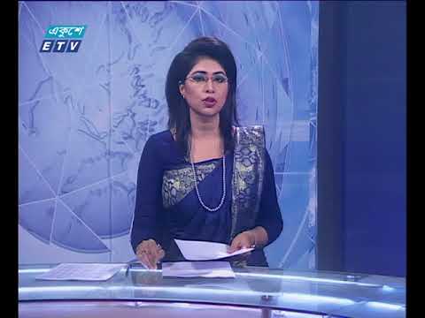 সন্ধ্যা ০৭ টার সংবাদ ০৩ জুন ২০১৮