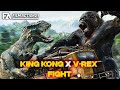 King Kong V Rex Fight King Kong Vs T Rex Full Movie Film King Kong